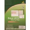 آموزش گام به گام Excel 2010