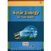 انرژی خورشیدی برای خانه شما